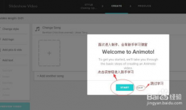 在线制作视频,在线工具助你成为视频创作达人